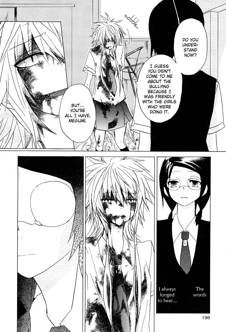 I Love You (HANATSU Yaya) Chapter 0.2 page 26 - Chapter 0 v2 : [Oneshot]