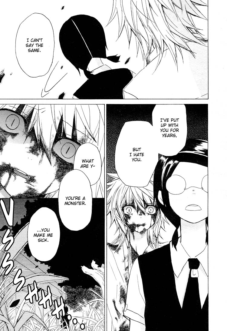 I Love You (HANATSU Yaya) Chapter 0.2 page 27 - Chapter 0 v2 : [Oneshot]