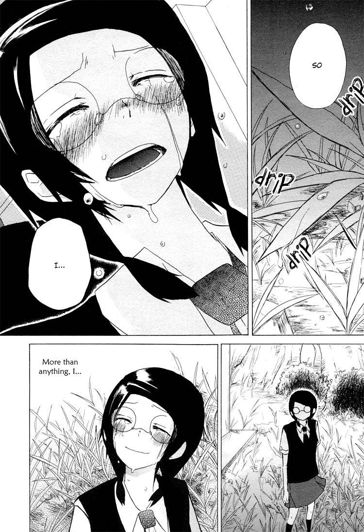 I Love You (HANATSU Yaya) Chapter 0.2 page 28 - Chapter 0 v2 : [Oneshot]