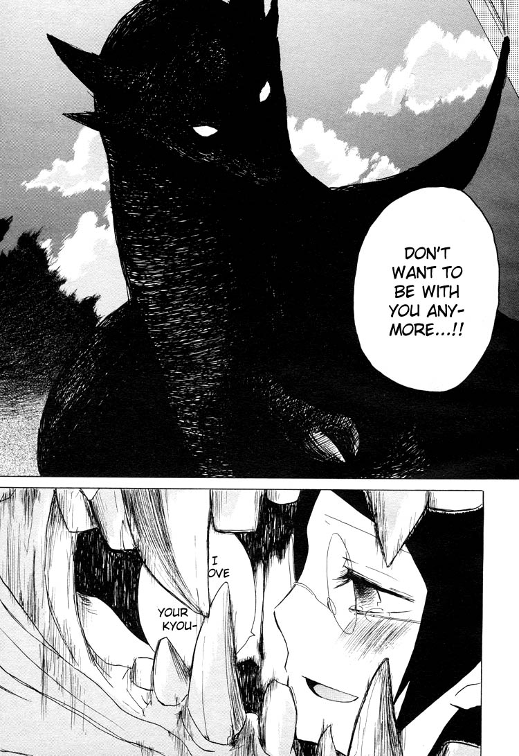 I Love You (HANATSU Yaya) Chapter 0.2 page 29 - Chapter 0 v2 : [Oneshot]