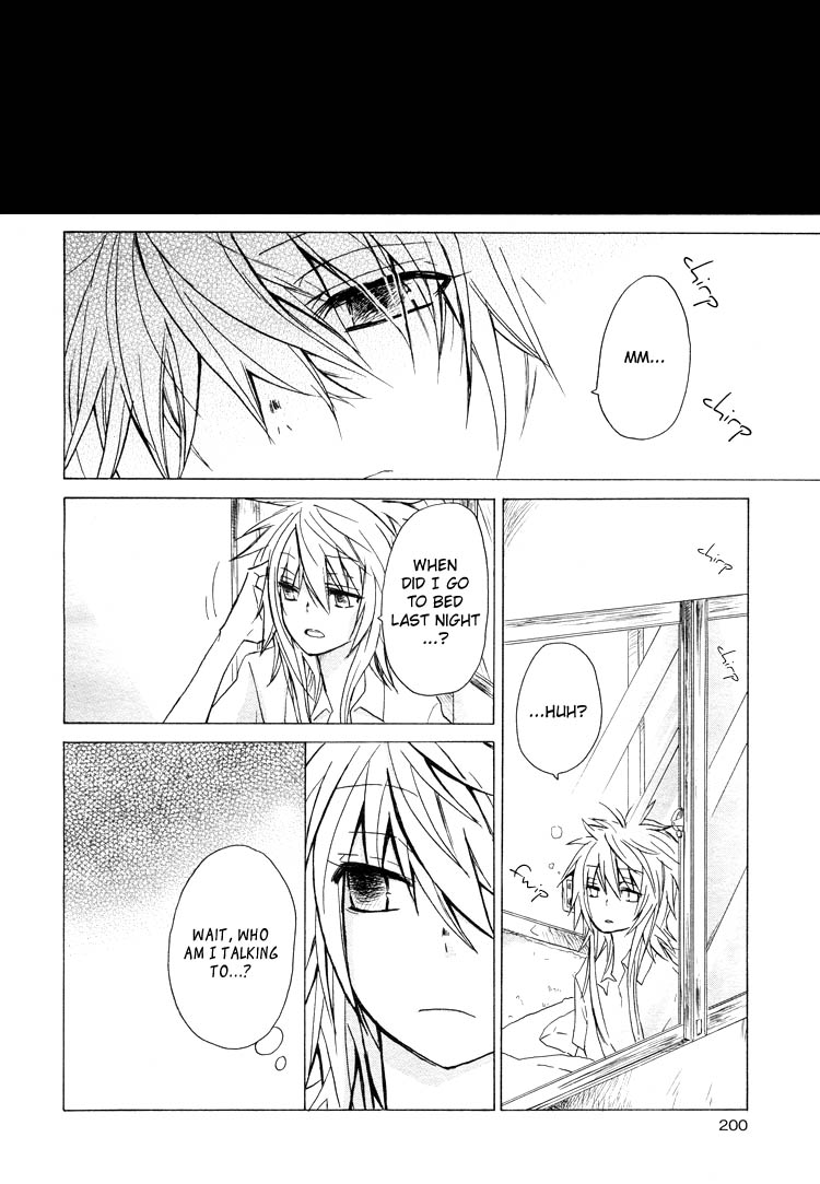 I Love You (HANATSU Yaya) Chapter 0.2 page 30 - Chapter 0 v2 : [Oneshot]