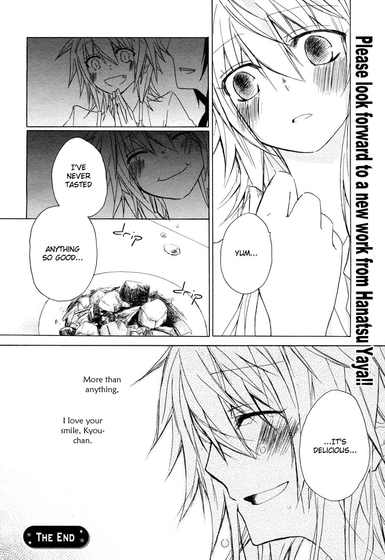 I Love You (HANATSU Yaya) Chapter 0.2 page 32 - Chapter 0 v2 : [Oneshot]