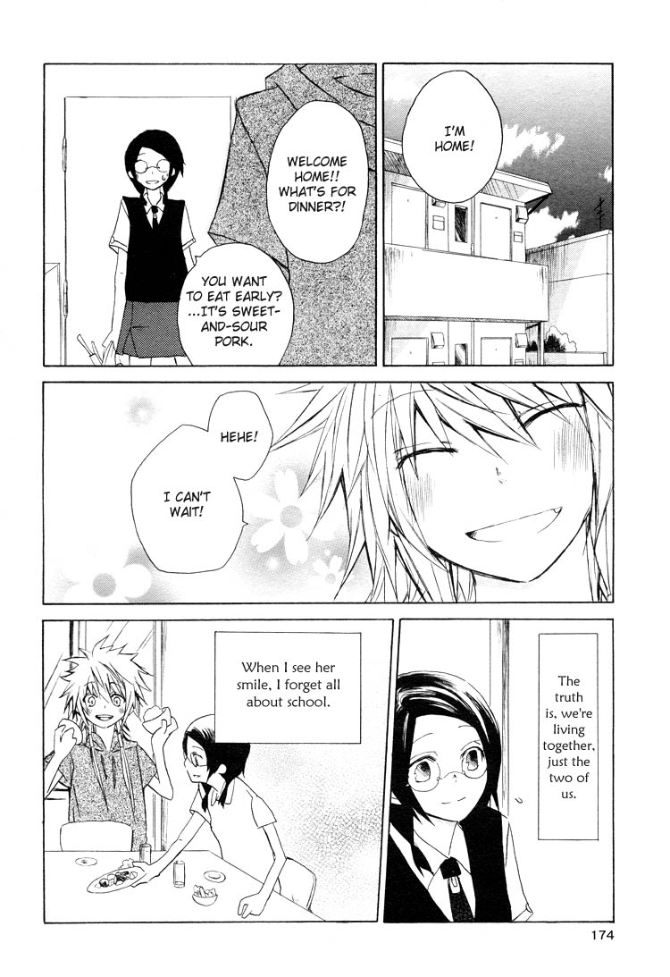 I Love You (HANATSU Yaya) Chapter 0.2 page 4 - Chapter 0 v2 : [Oneshot]