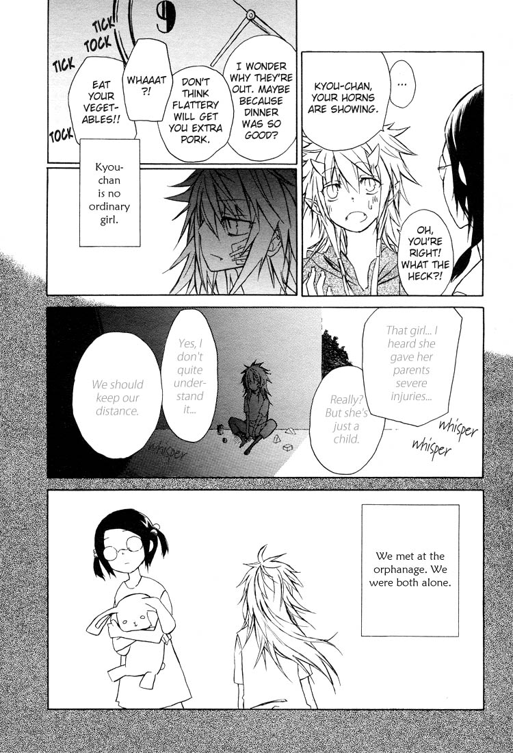 I Love You (HANATSU Yaya) Chapter 0.2 page 7 - Chapter 0 v2 : [Oneshot]