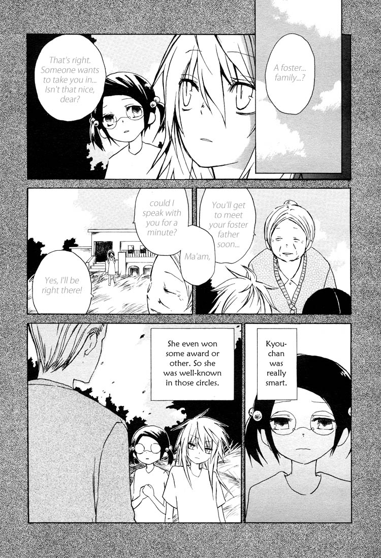 I Love You (HANATSU Yaya) Chapter 0.2 page 9 - Chapter 0 v2 : [Oneshot]