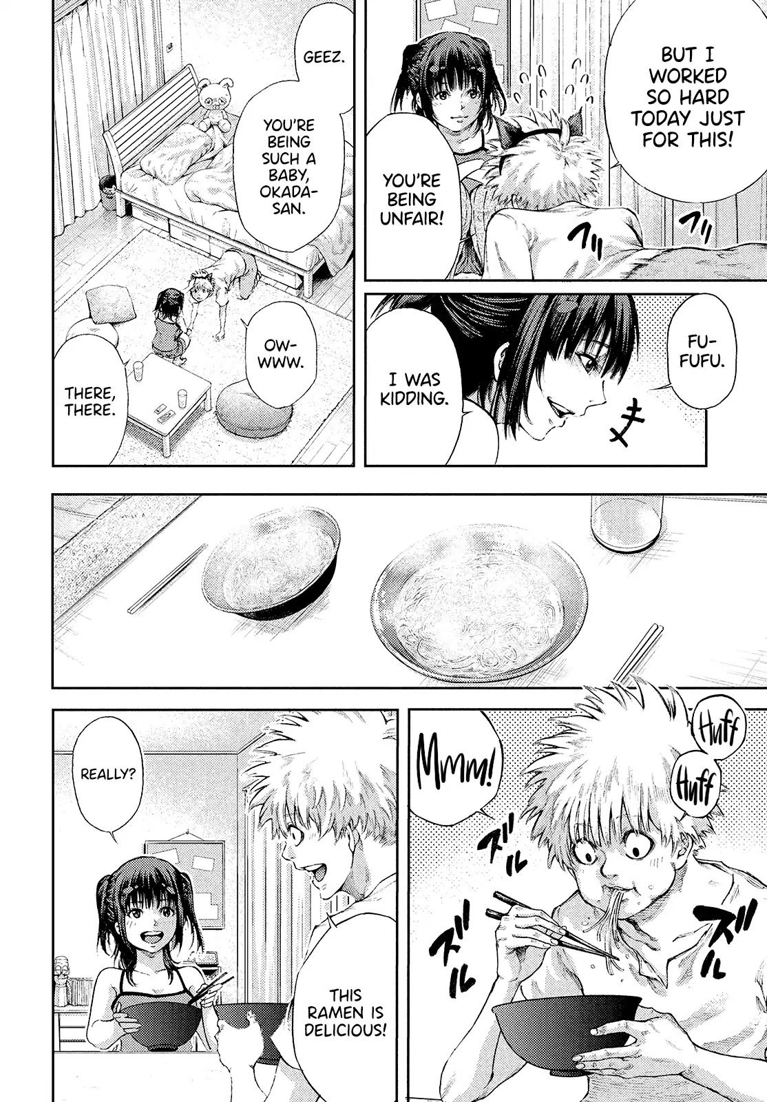 I love you, Kyouko-san. Chapter 1 page 11 - Chapter 1: I want to see you soon, Kyouko-san.