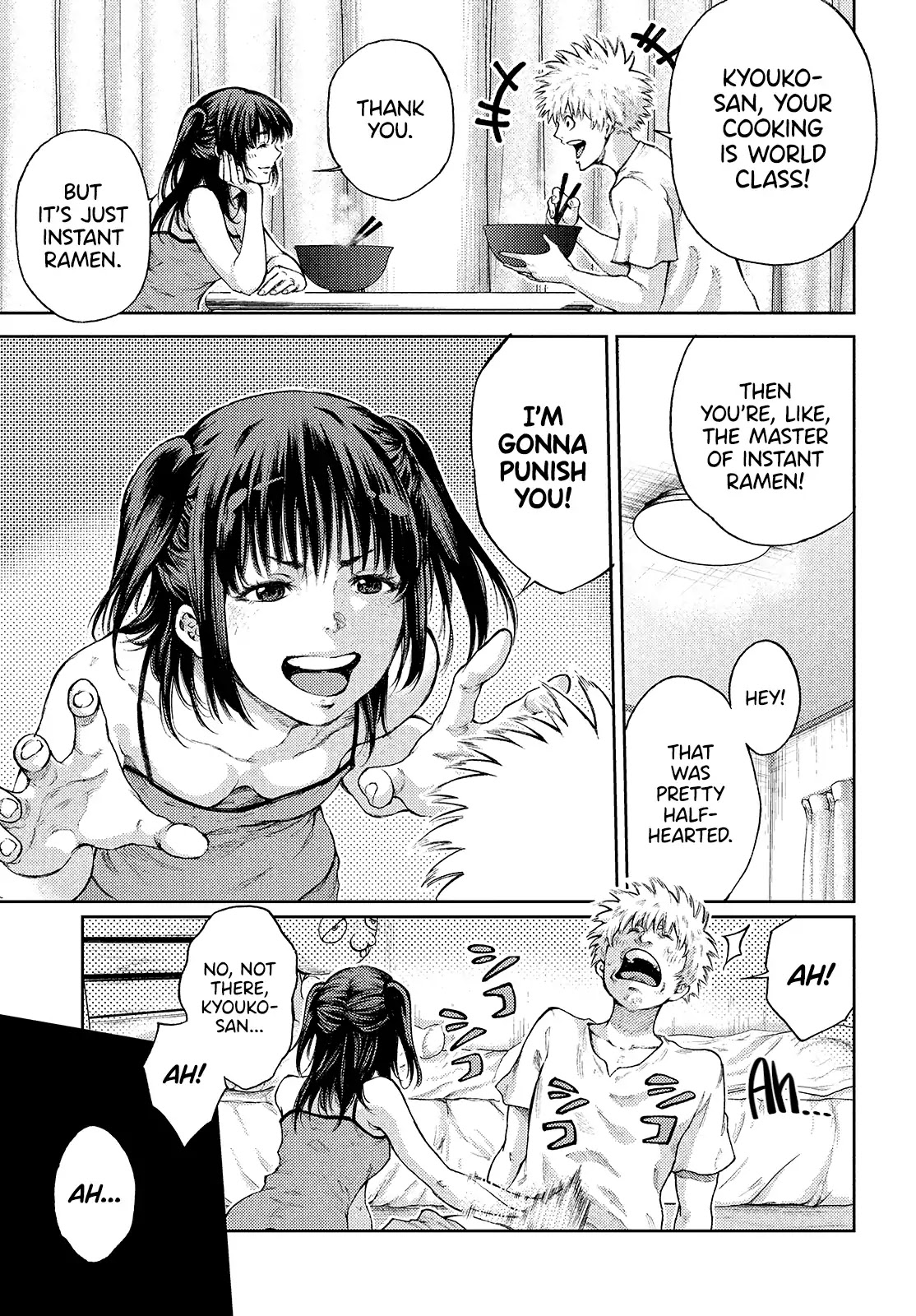I love you, Kyouko-san. Chapter 1 page 12 - Chapter 1: I want to see you soon, Kyouko-san.