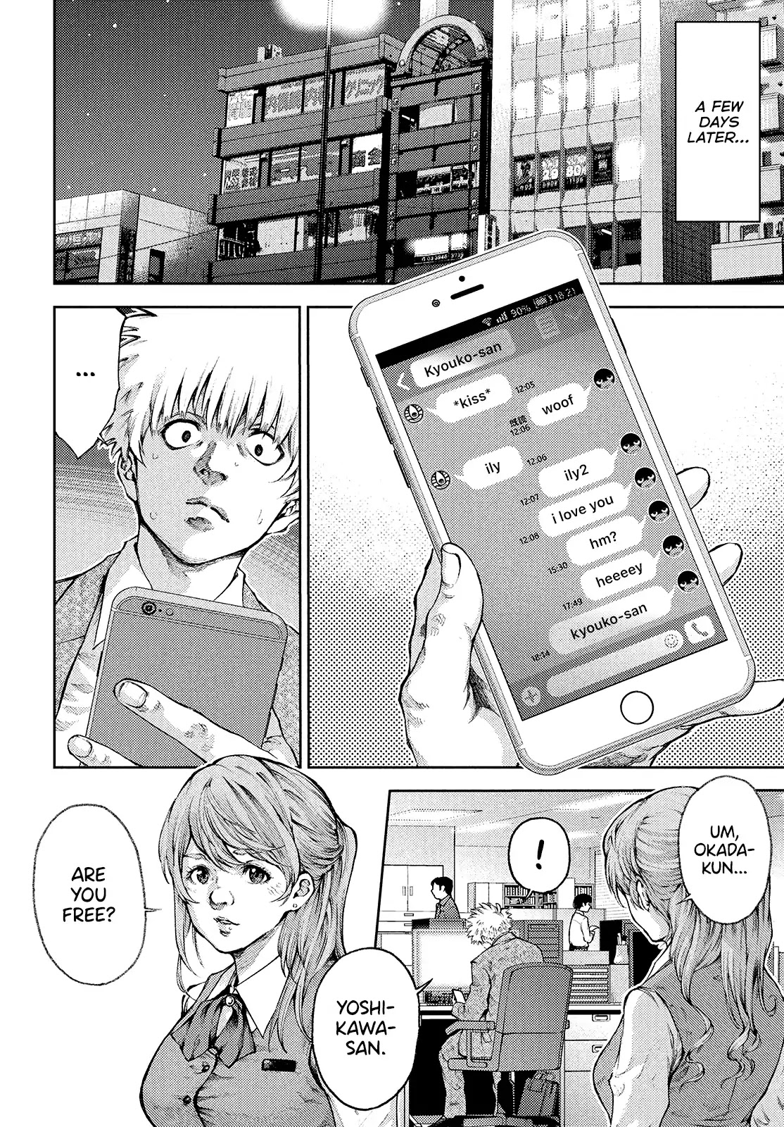 I love you, Kyouko-san. Chapter 1 page 13 - Chapter 1: I want to see you soon, Kyouko-san.