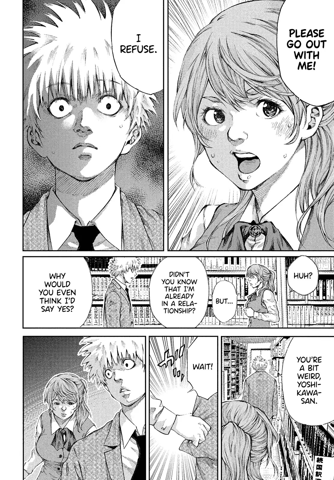 I love you, Kyouko-san. Chapter 1 page 15 - Chapter 1: I want to see you soon, Kyouko-san.