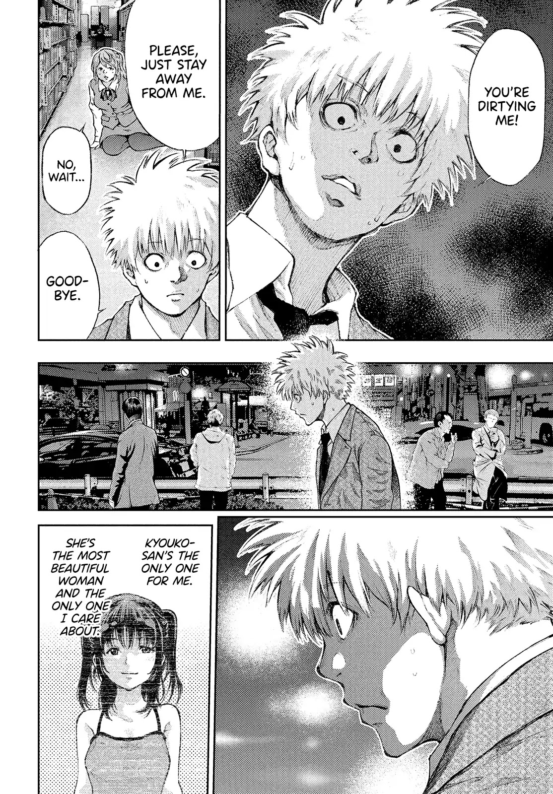 I love you, Kyouko-san. Chapter 1 page 17 - Chapter 1: I want to see you soon, Kyouko-san.