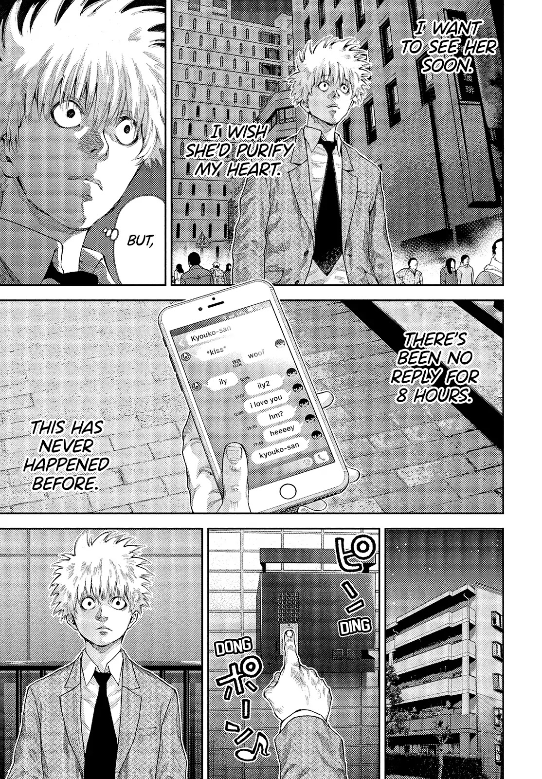 I love you, Kyouko-san. Chapter 1 page 18 - Chapter 1: I want to see you soon, Kyouko-san.