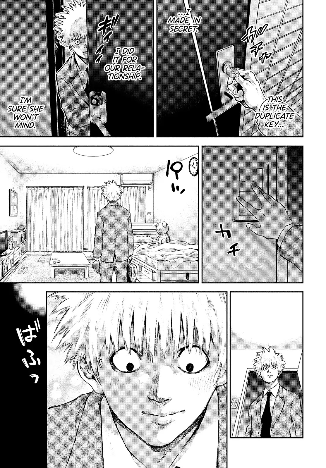 I love you, Kyouko-san. Chapter 1 page 20 - Chapter 1: I want to see you soon, Kyouko-san.