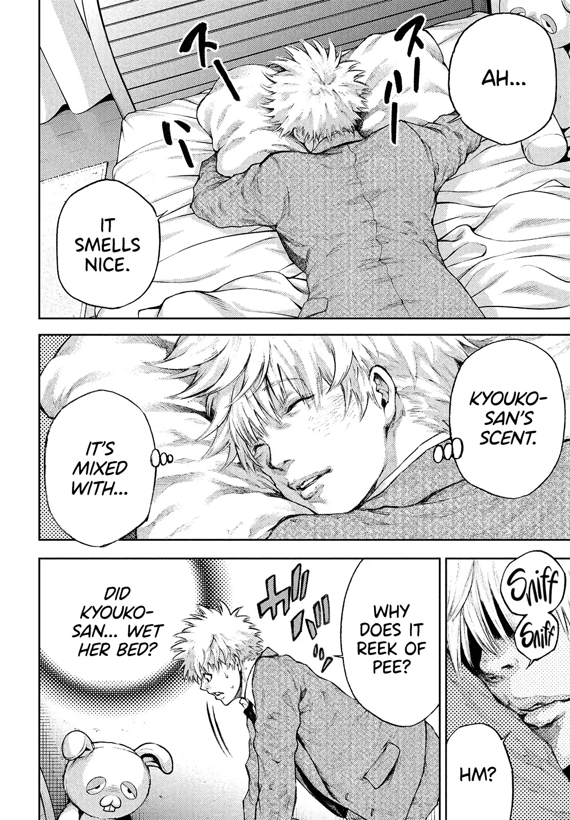 I love you, Kyouko-san. Chapter 1 page 21 - Chapter 1: I want to see you soon, Kyouko-san.