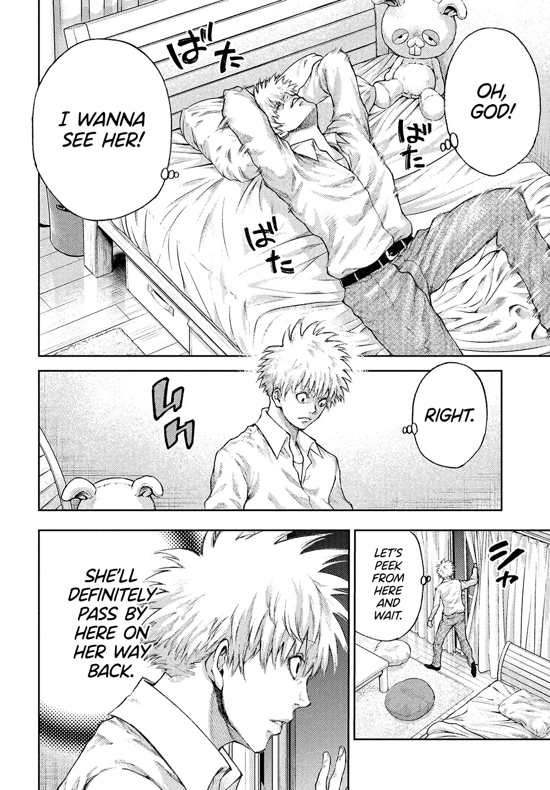 I love you, Kyouko-san. Chapter 1 page 23 - Chapter 1: I want to see you soon, Kyouko-san.
