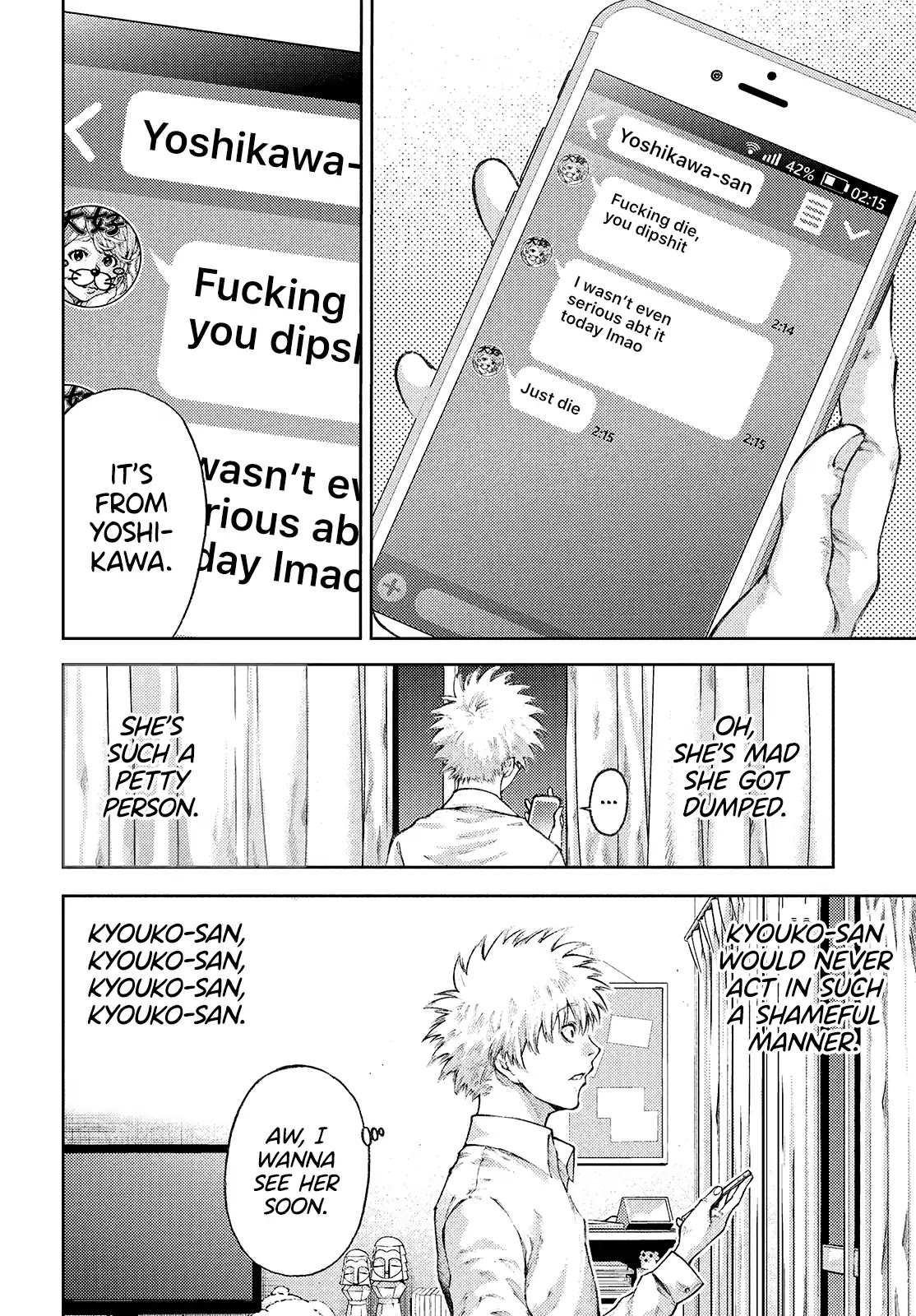 I love you, Kyouko-san. Chapter 1 page 25 - Chapter 1: I want to see you soon, Kyouko-san.
