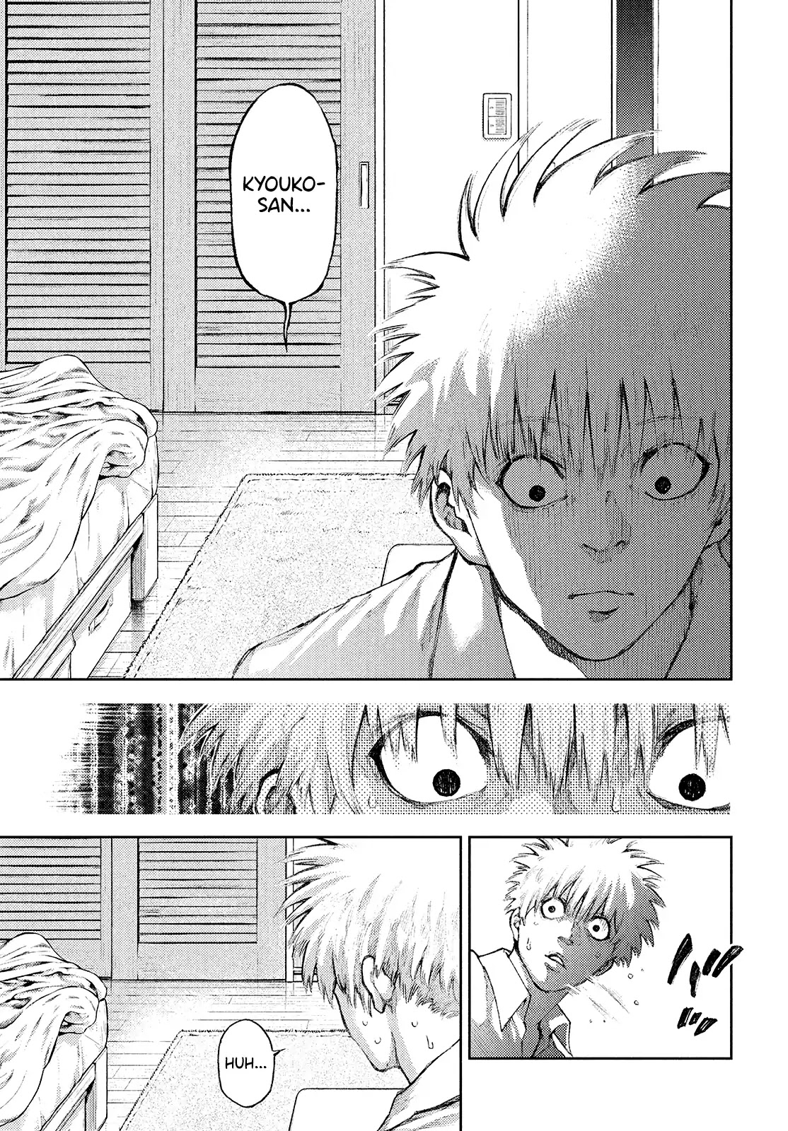 I love you, Kyouko-san. Chapter 1 page 26 - Chapter 1: I want to see you soon, Kyouko-san.
