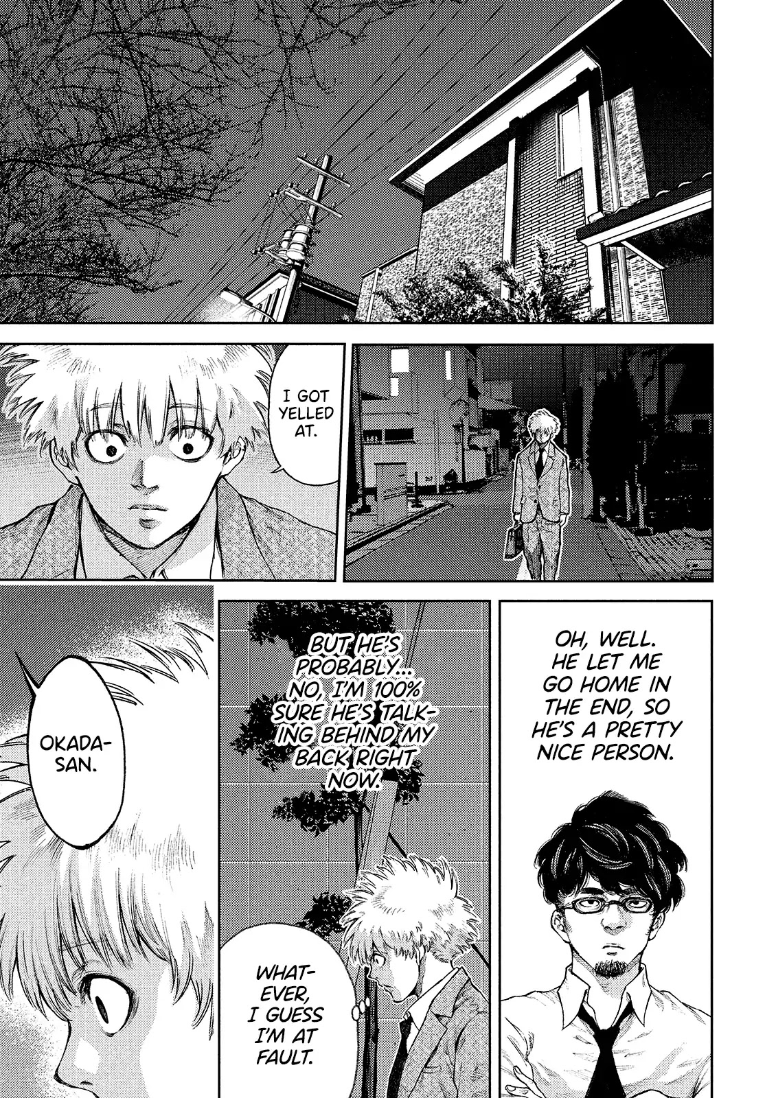 I love you, Kyouko-san. Chapter 1 page 6 - Chapter 1: I want to see you soon, Kyouko-san.