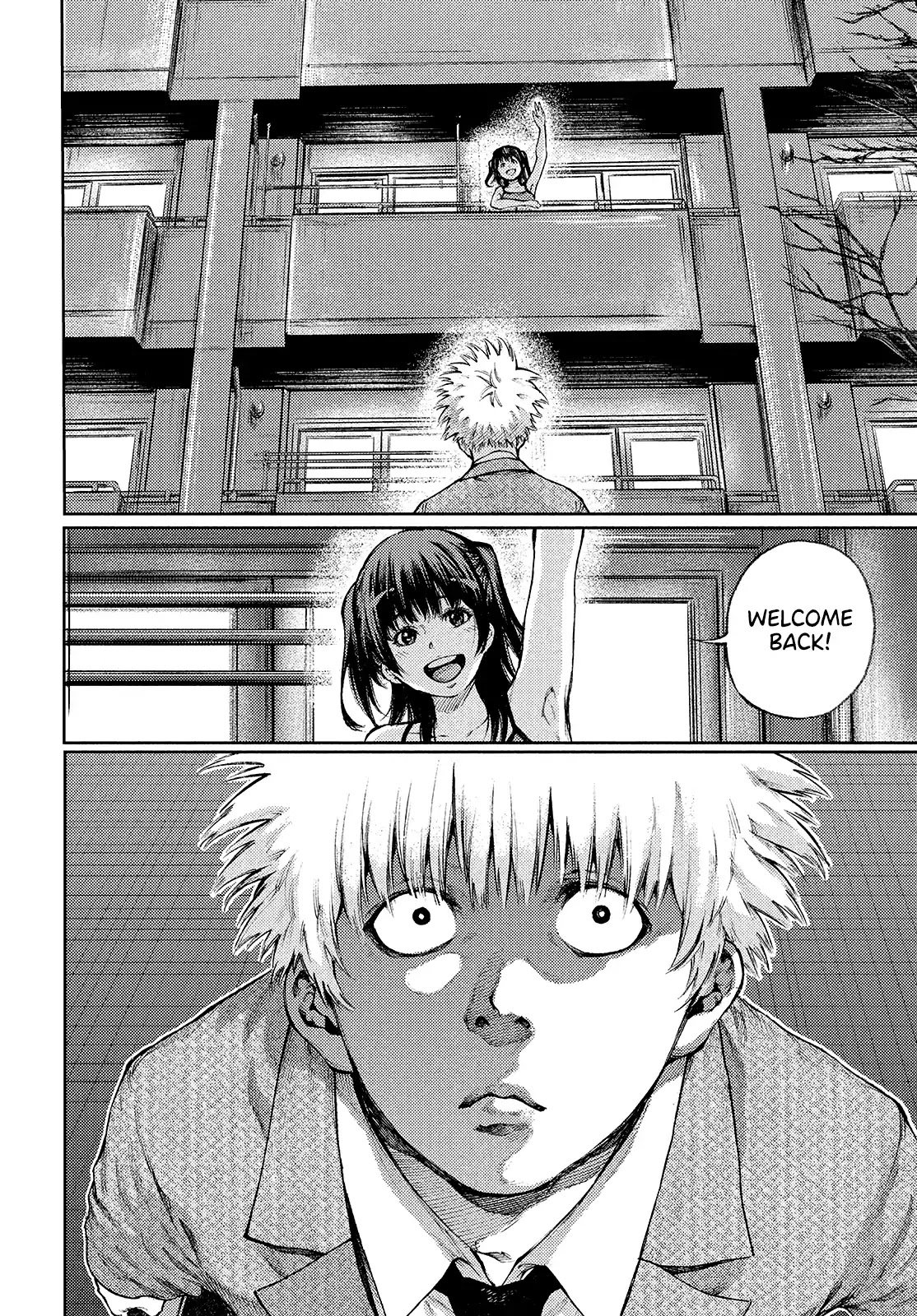 I love you, Kyouko-san. Chapter 1 page 7 - Chapter 1: I want to see you soon, Kyouko-san.