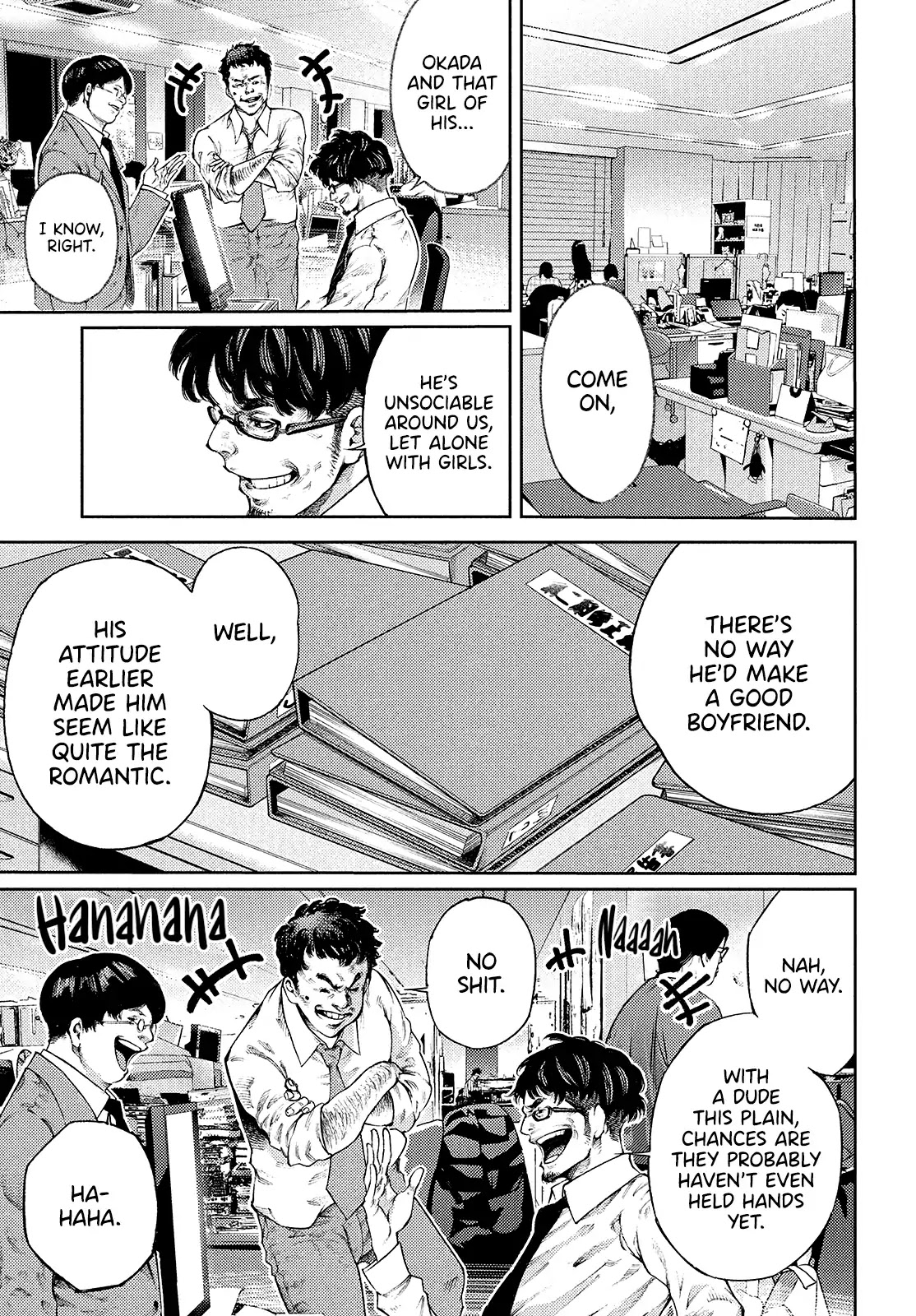 I love you, Kyouko-san. Chapter 1 page 8 - Chapter 1: I want to see you soon, Kyouko-san.