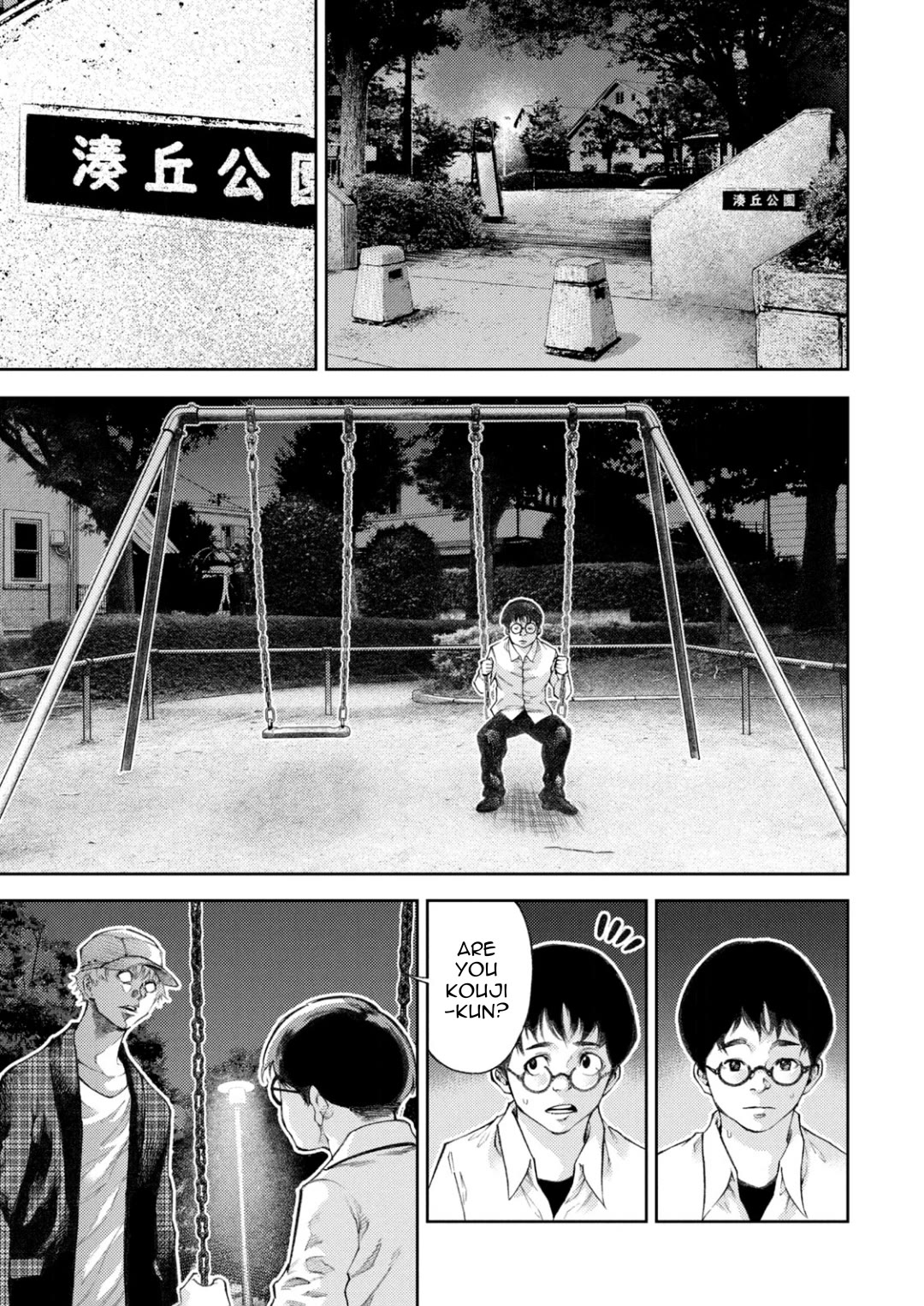 I love you, Kyouko-san. Chapter 10 page 3 - Chapter 10: It's Been Only L's Kyouko-san.