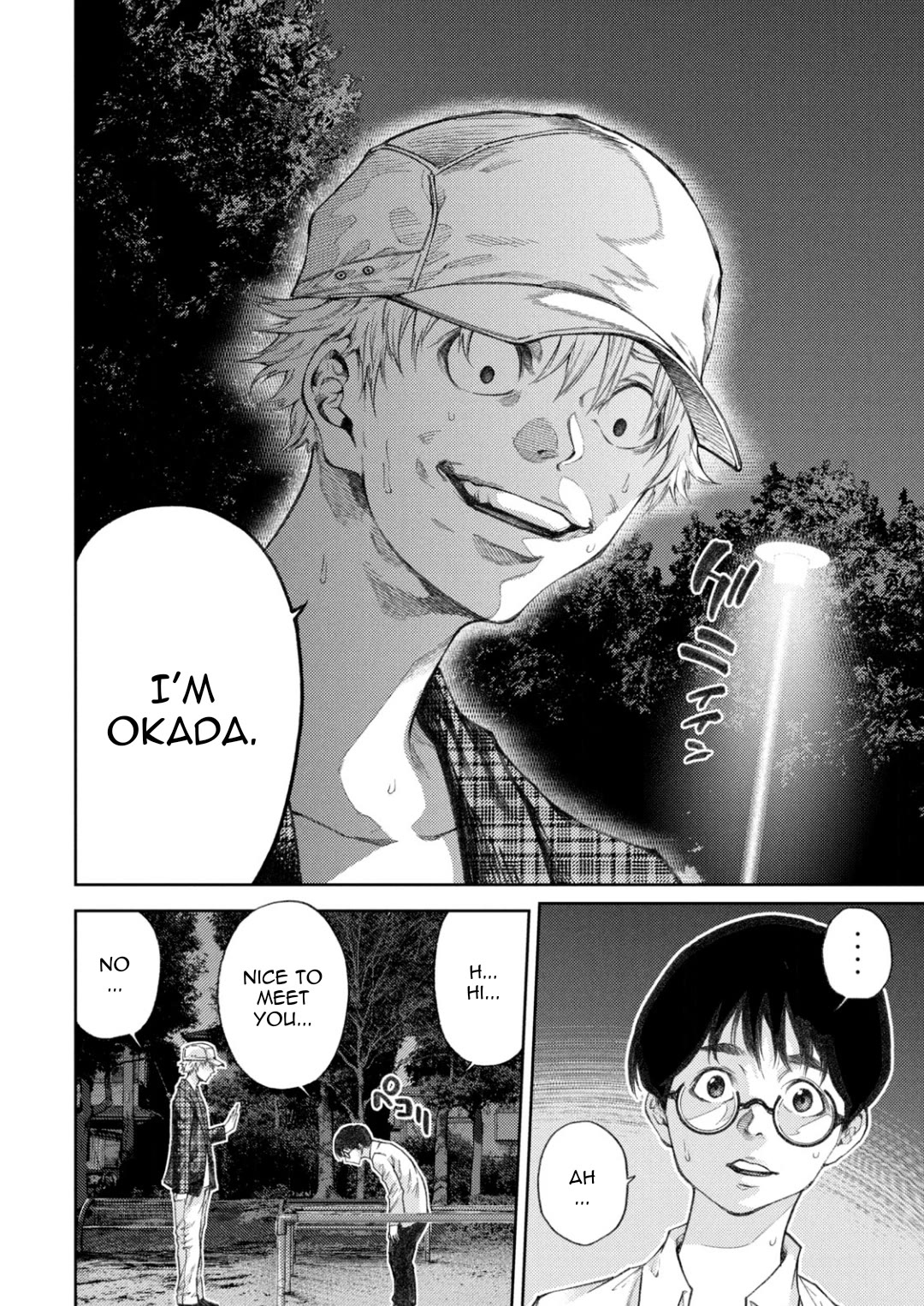 I love you, Kyouko-san. Chapter 10 page 4 - Chapter 10: It's Been Only L's Kyouko-san.