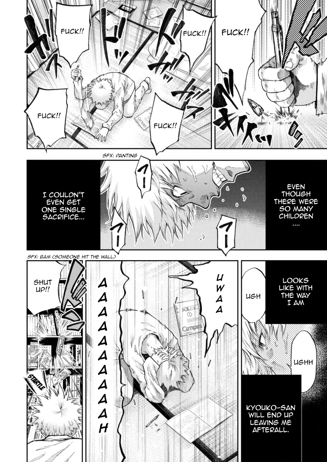 I love you, Kyouko-san. Chapter 11.5 page 2 - Chapter 11.5: Notice