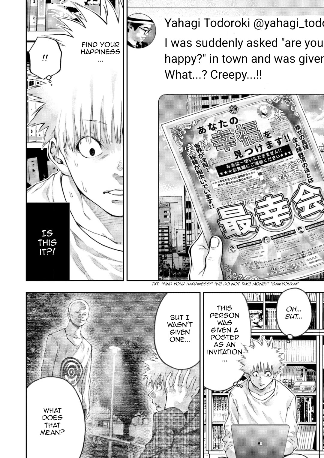 I love you, Kyouko-san. Chapter 11 page 11 - Chapter 11: I will be surrounded, Kyouko-san.
