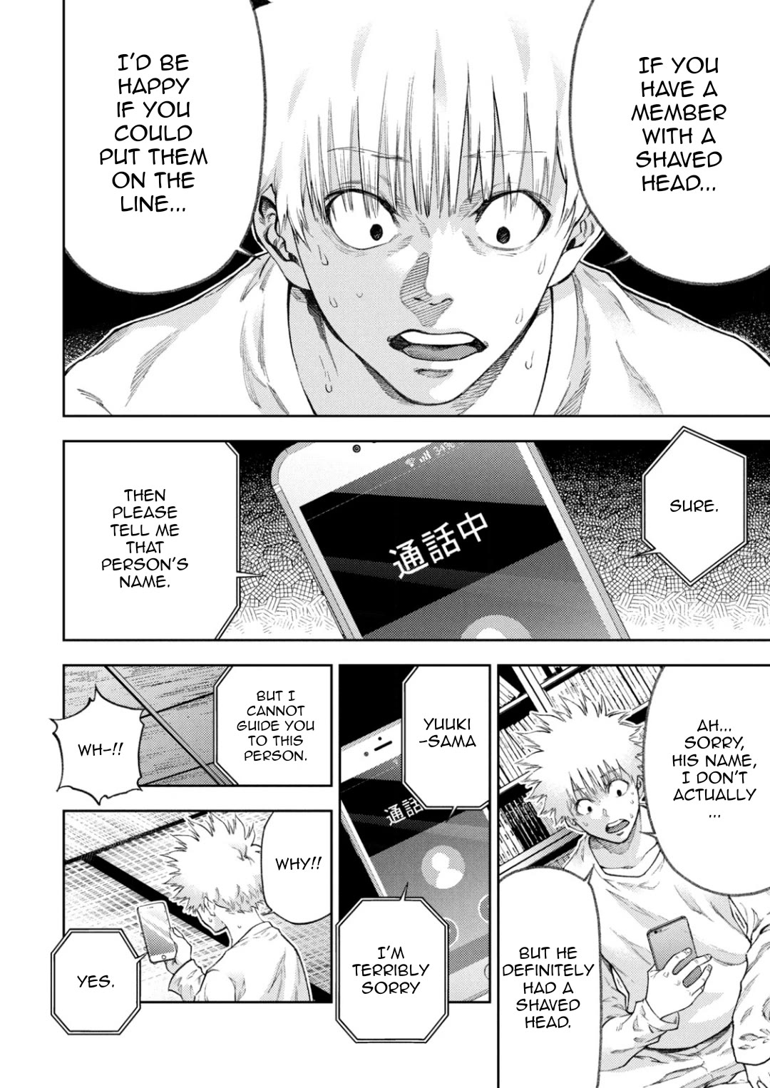 I love you, Kyouko-san. Chapter 11 page 14 - Chapter 11: I will be surrounded, Kyouko-san.