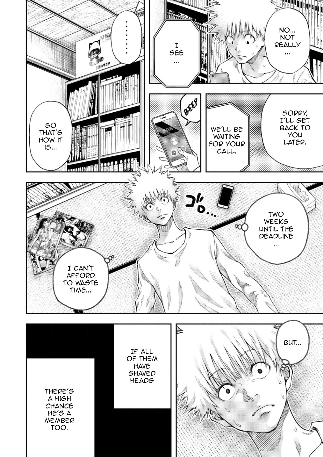 I love you, Kyouko-san. Chapter 11 page 16 - Chapter 11: I will be surrounded, Kyouko-san.