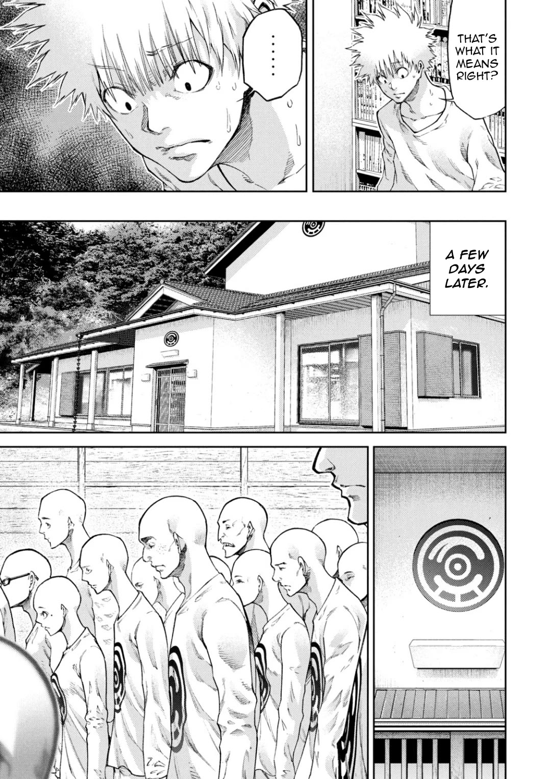 I love you, Kyouko-san. Chapter 11 page 17 - Chapter 11: I will be surrounded, Kyouko-san.