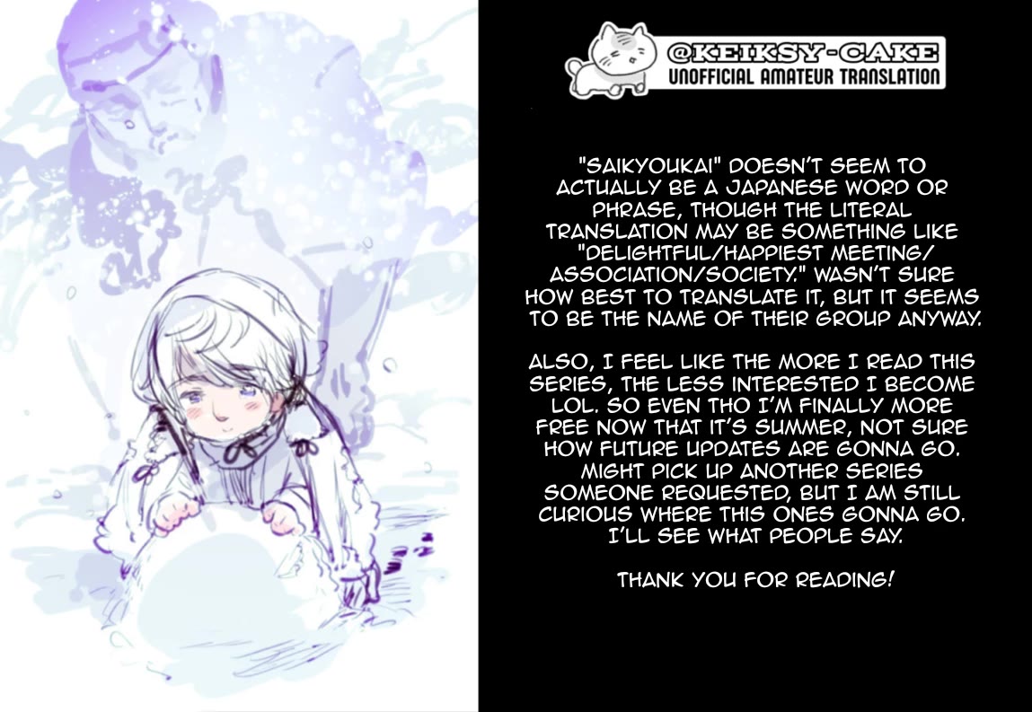 I love you, Kyouko-san. Chapter 11 page 19 - Chapter 11: I will be surrounded, Kyouko-san.