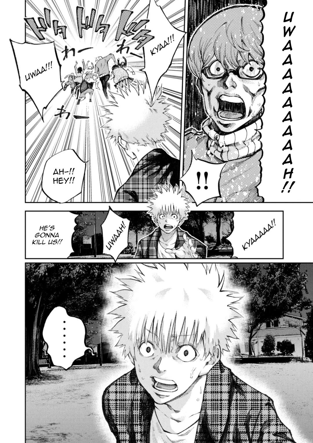 I love you, Kyouko-san. Chapter 11 page 6 - Chapter 11: I will be surrounded, Kyouko-san.