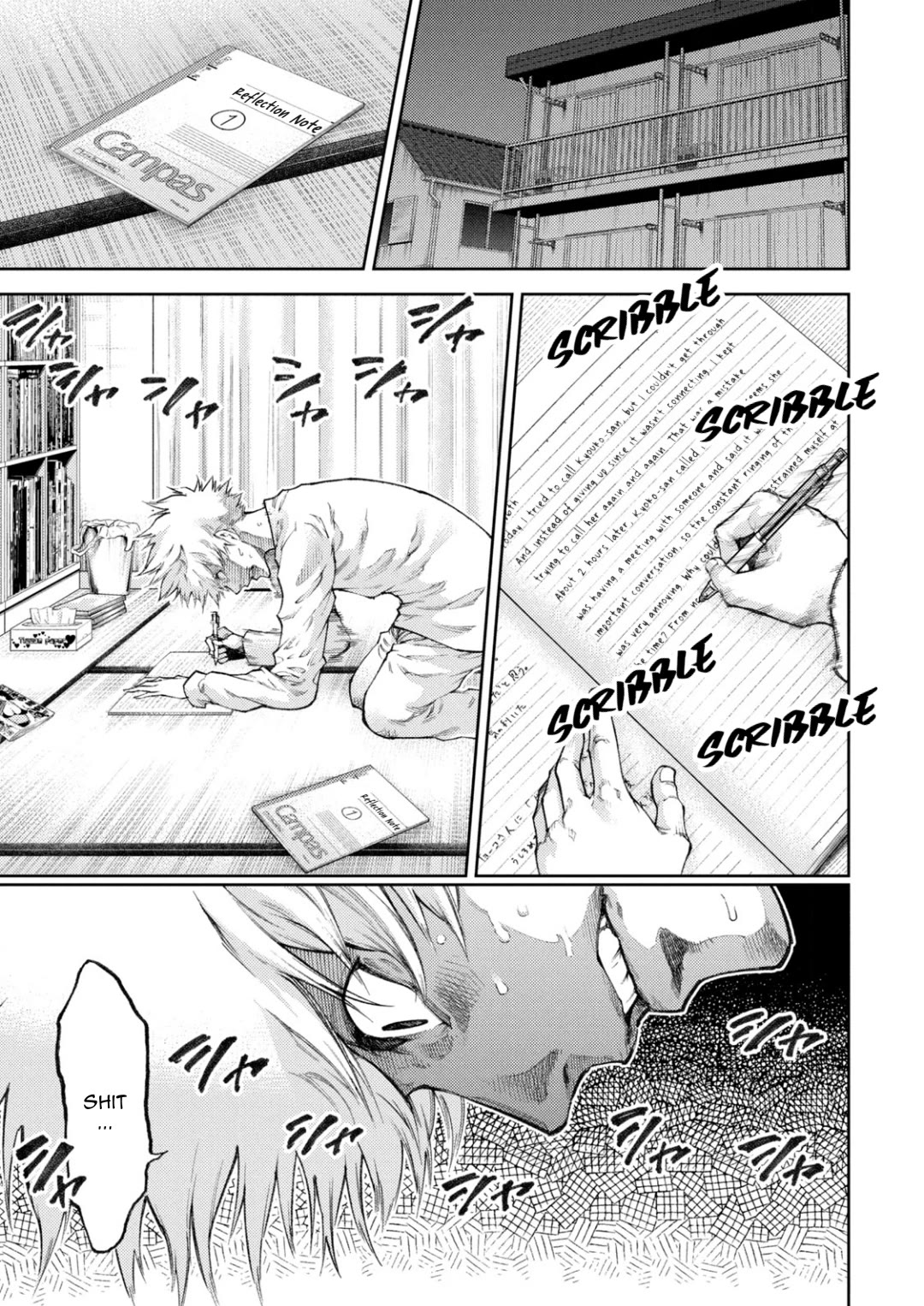 I love you, Kyouko-san. Chapter 11 page 7 - Chapter 11: I will be surrounded, Kyouko-san.