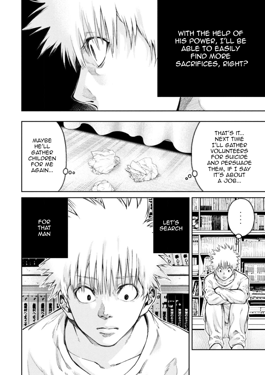 I love you, Kyouko-san. Chapter 11 page 9 - Chapter 11: I will be surrounded, Kyouko-san.