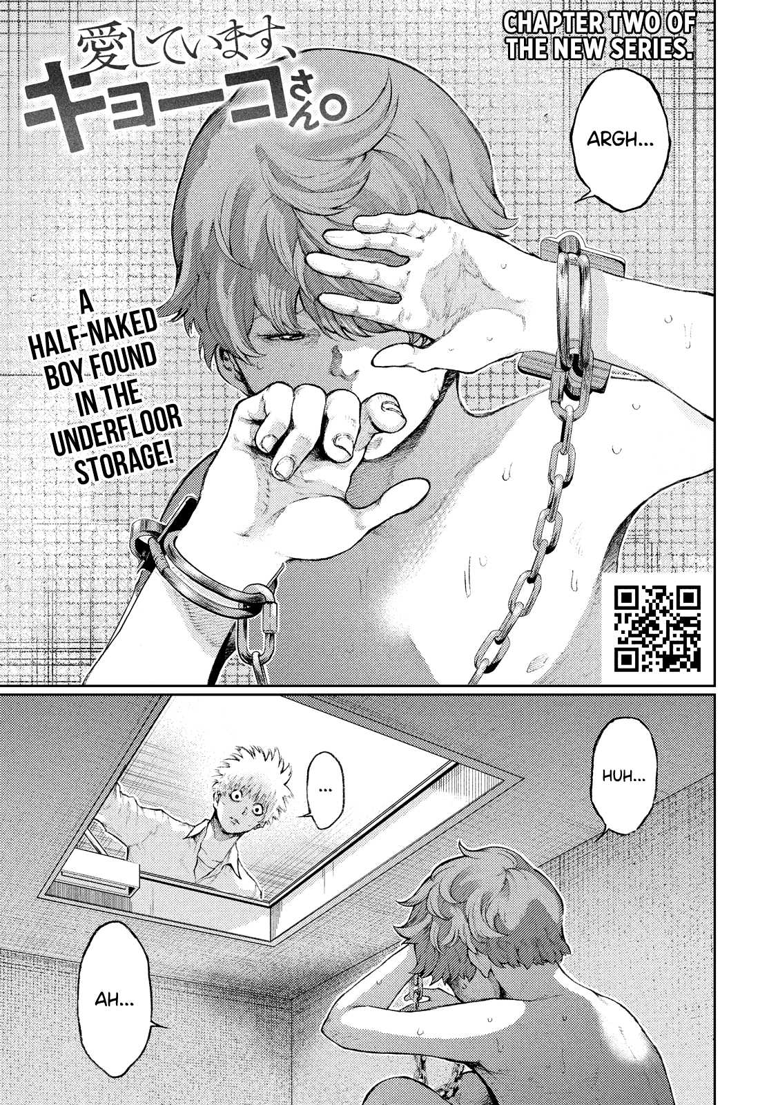 I love you, Kyouko-san. Chapter 2 page 1 - Chapter 2: Kyouko-san, who is he?
