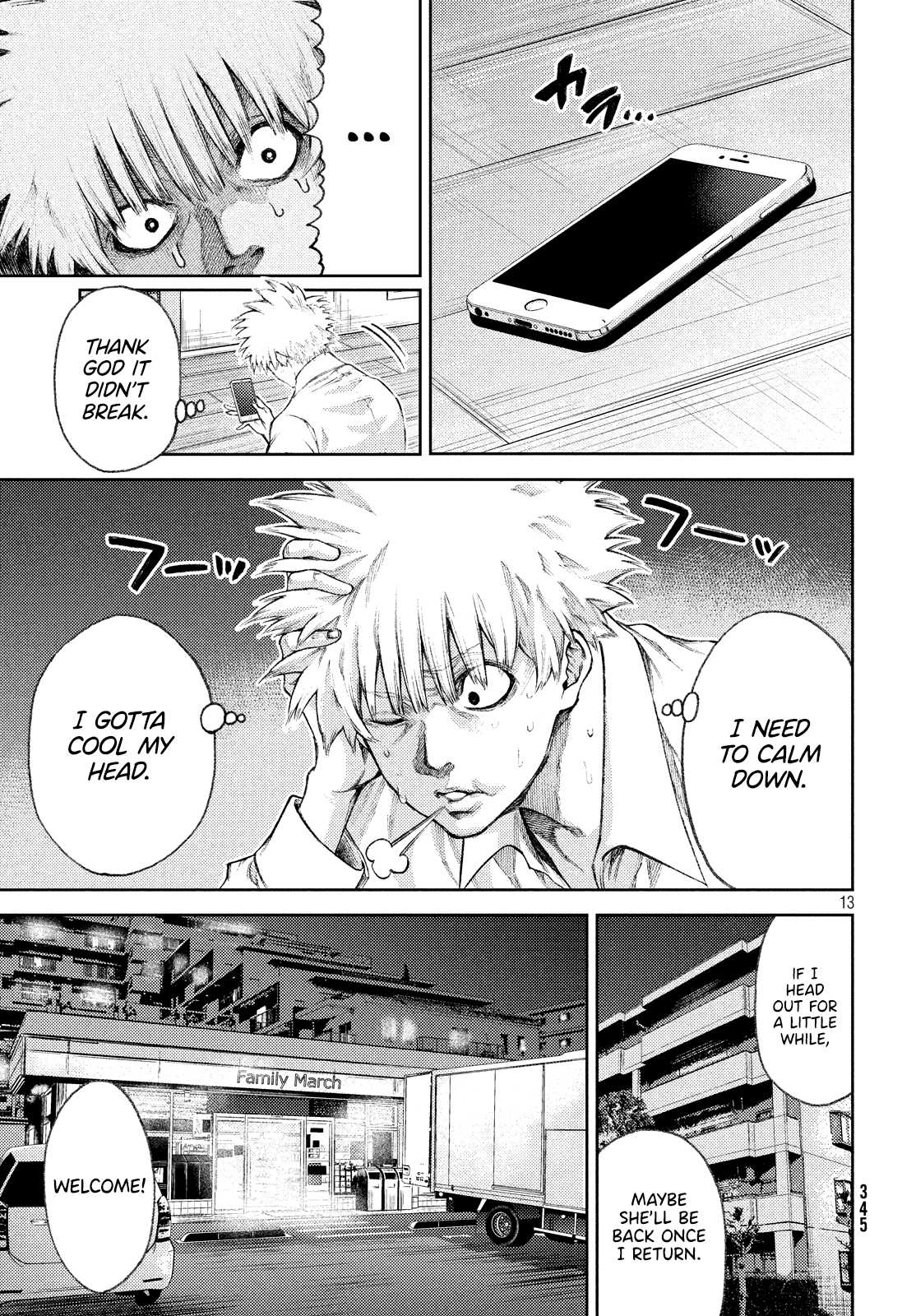 I love you, Kyouko-san. Chapter 2 page 14 - Chapter 2: Kyouko-san, who is he?