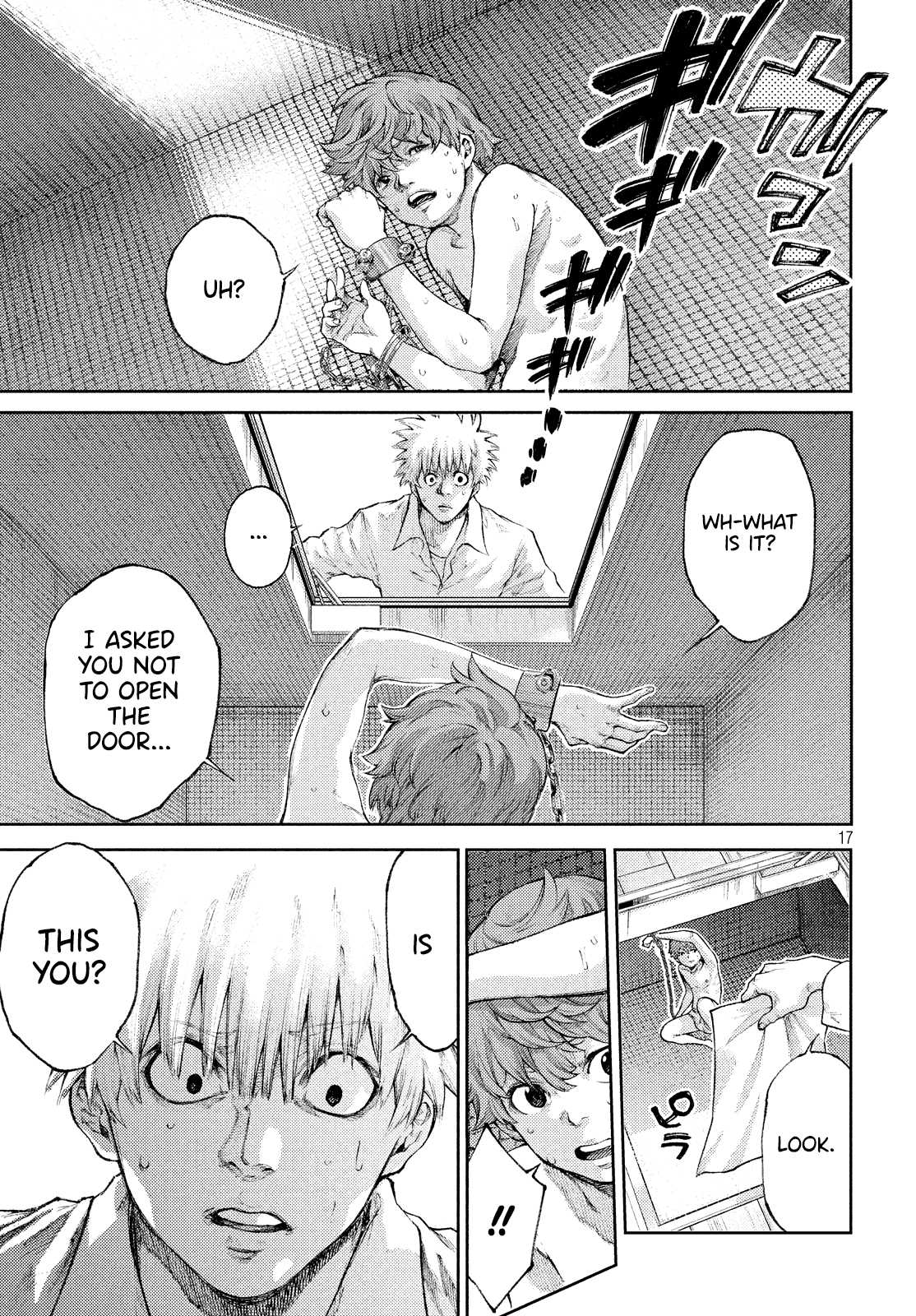 I love you, Kyouko-san. Chapter 2 page 18 - Chapter 2: Kyouko-san, who is he?