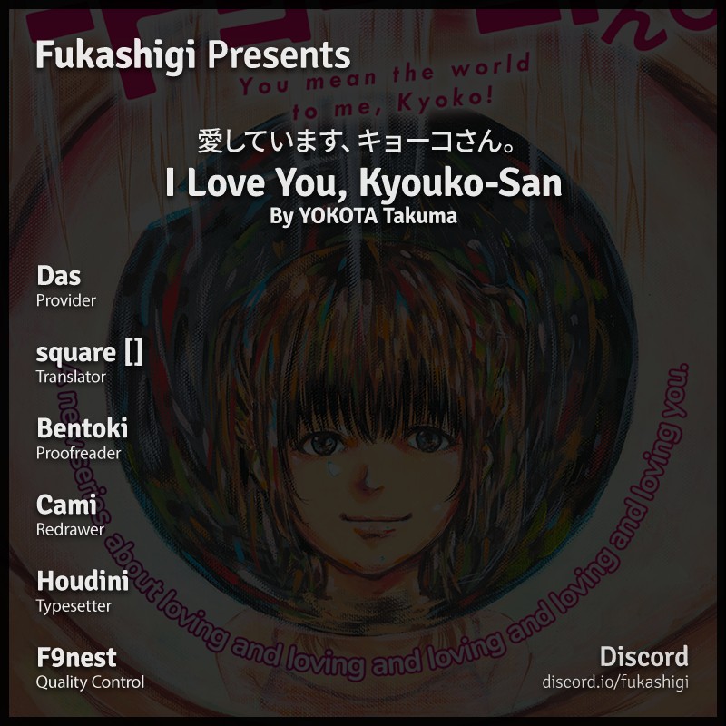 I love you, Kyouko-san. Chapter 2 page 2 - Chapter 2: Kyouko-san, who is he?