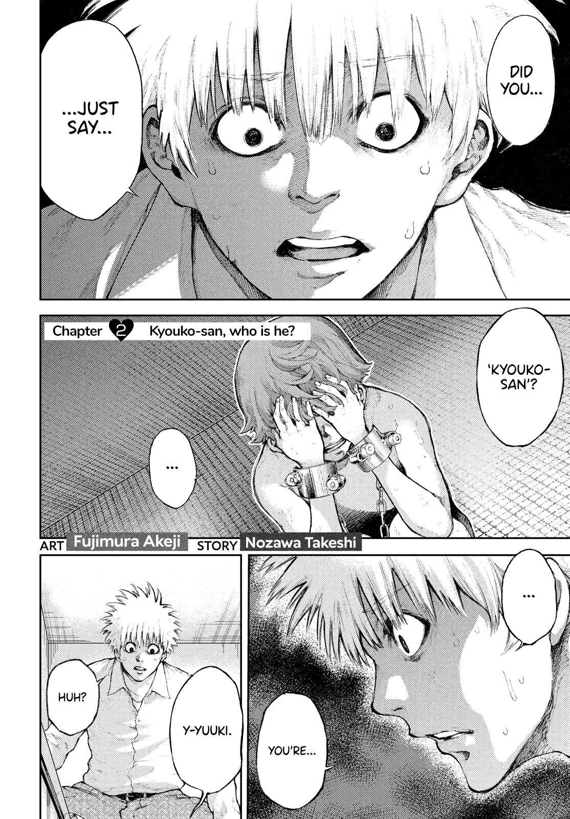 I love you, Kyouko-san. Chapter 2 page 3 - Chapter 2: Kyouko-san, who is he?