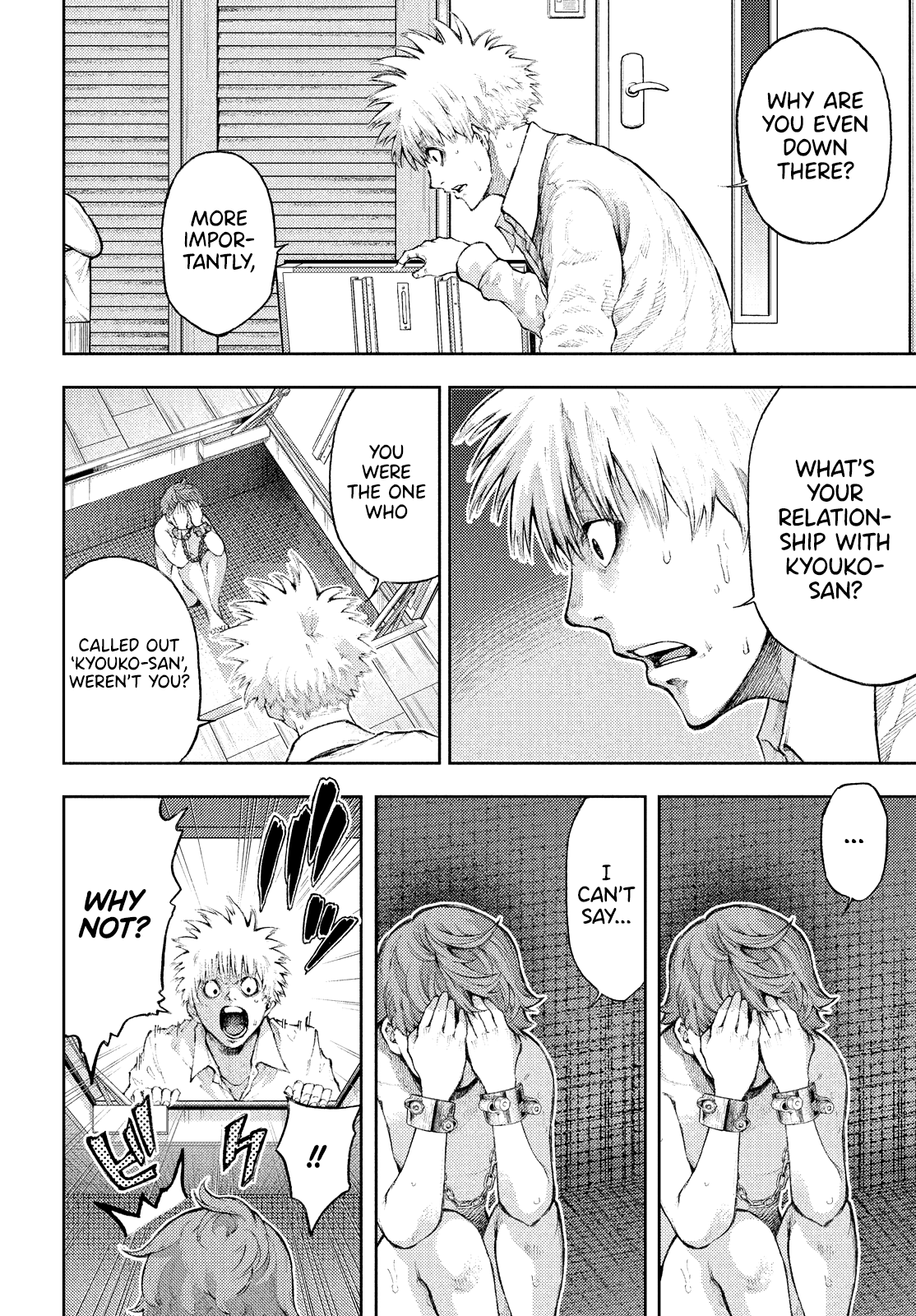 I love you, Kyouko-san. Chapter 2 page 5 - Chapter 2: Kyouko-san, who is he?