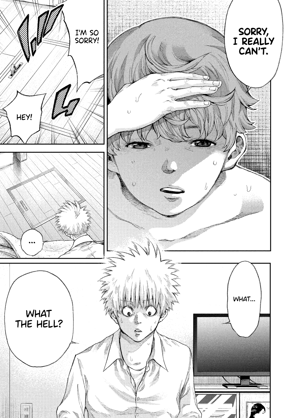 I love you, Kyouko-san. Chapter 2 page 8 - Chapter 2: Kyouko-san, who is he?