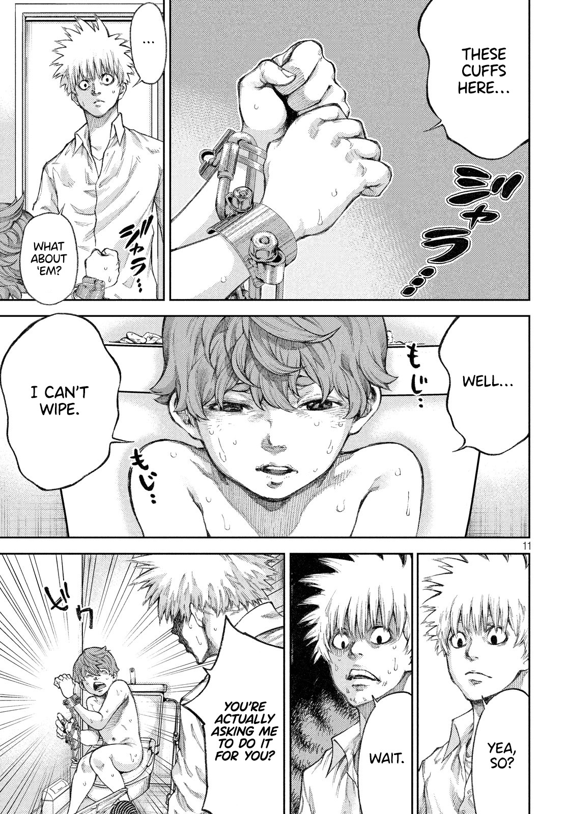 I love you, Kyouko-san. Chapter 3 page 11 - Chapter 3: It's leaking, Kyouko-san.