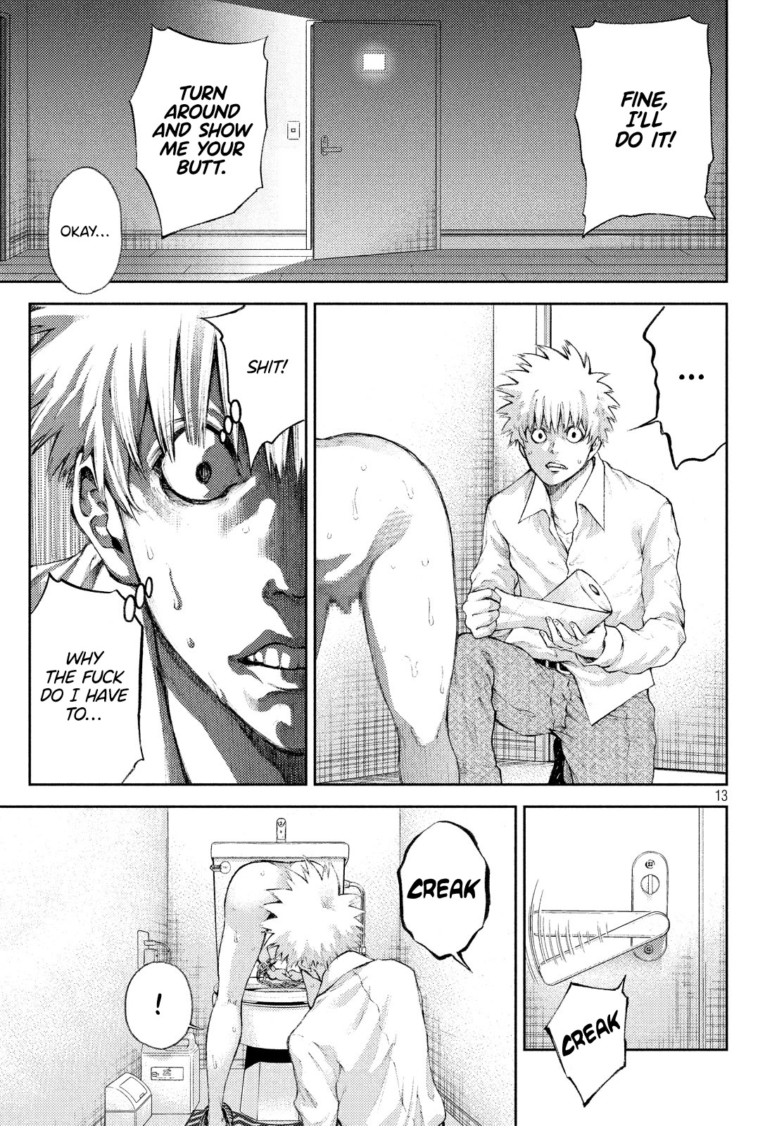 I love you, Kyouko-san. Chapter 3 page 13 - Chapter 3: It's leaking, Kyouko-san.