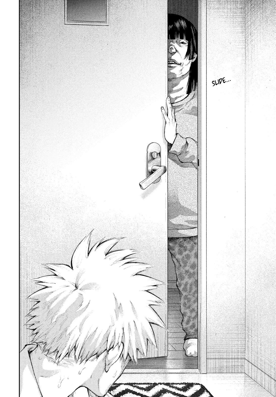 I love you, Kyouko-san. Chapter 3 page 14 - Chapter 3: It's leaking, Kyouko-san.