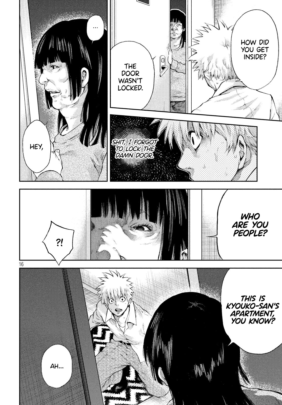 I love you, Kyouko-san. Chapter 3 page 16 - Chapter 3: It's leaking, Kyouko-san.