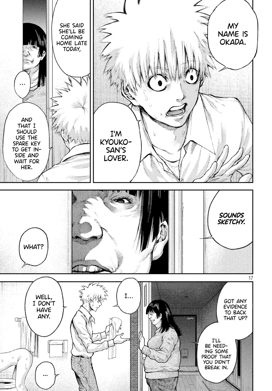 I love you, Kyouko-san. Chapter 3 page 17 - Chapter 3: It's leaking, Kyouko-san.