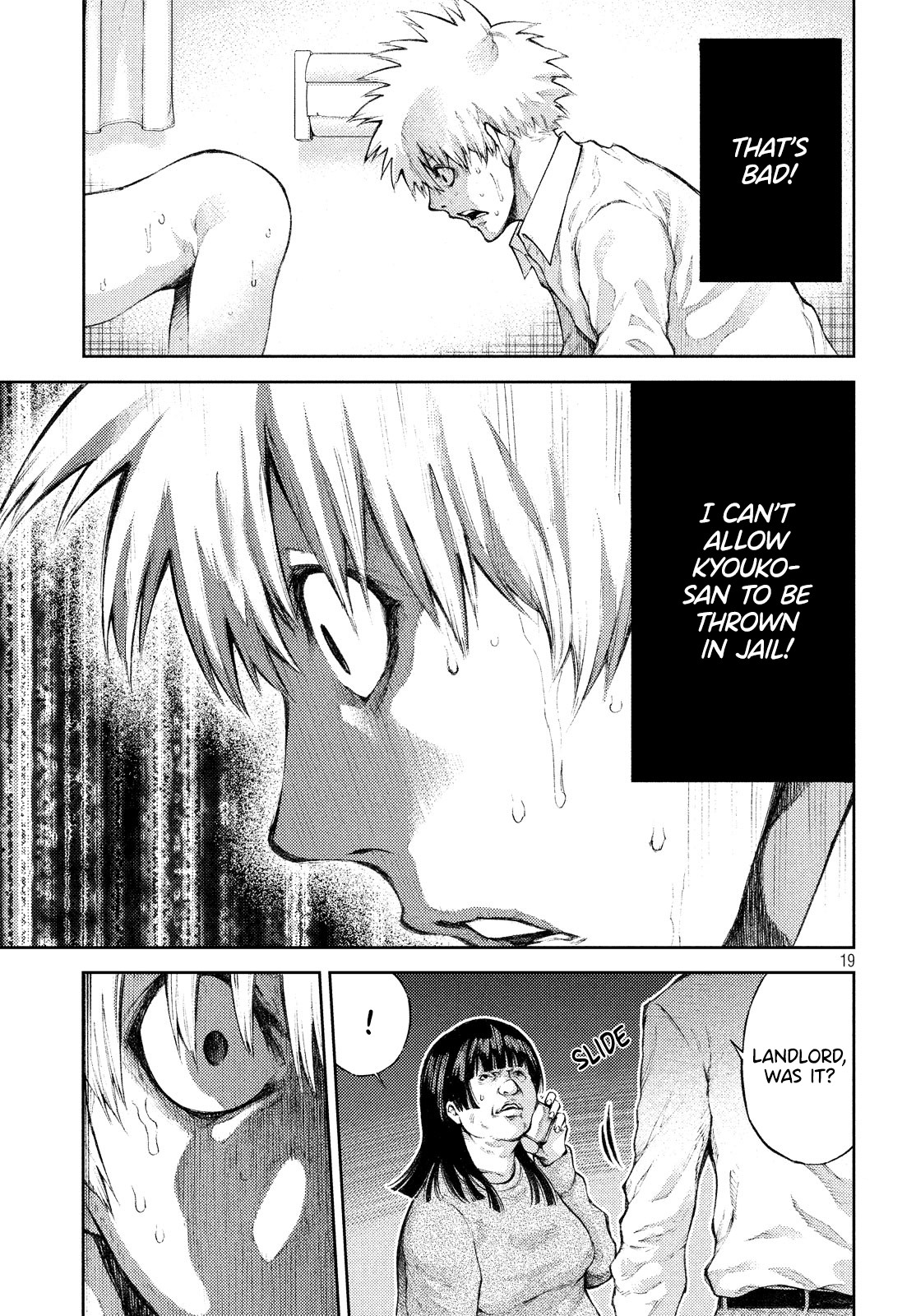 I love you, Kyouko-san. Chapter 3 page 19 - Chapter 3: It's leaking, Kyouko-san.