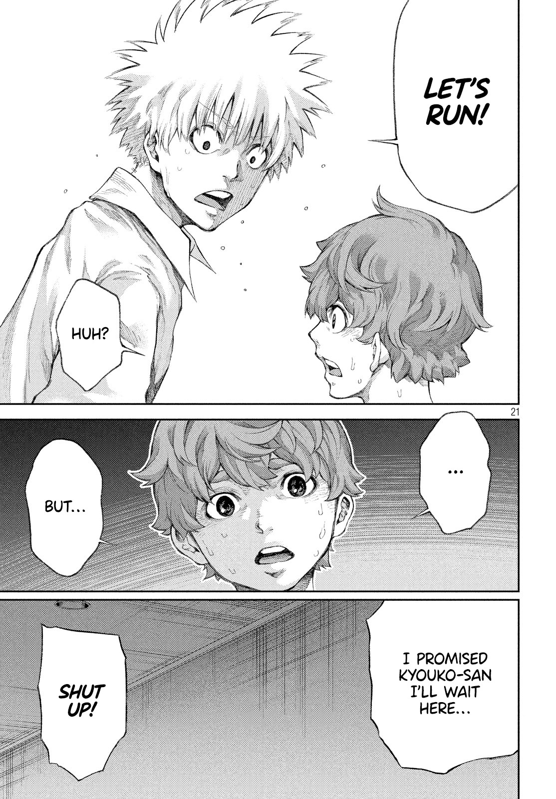 I love you, Kyouko-san. Chapter 3 page 21 - Chapter 3: It's leaking, Kyouko-san.