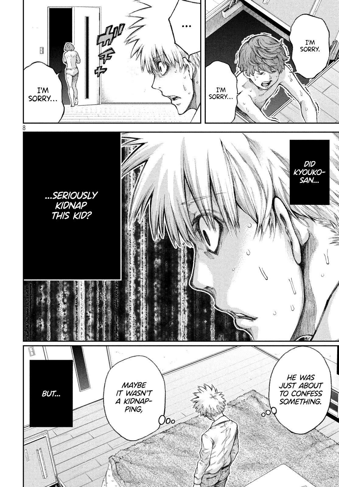 I love you, Kyouko-san. Chapter 3 page 8 - Chapter 3: It's leaking, Kyouko-san.