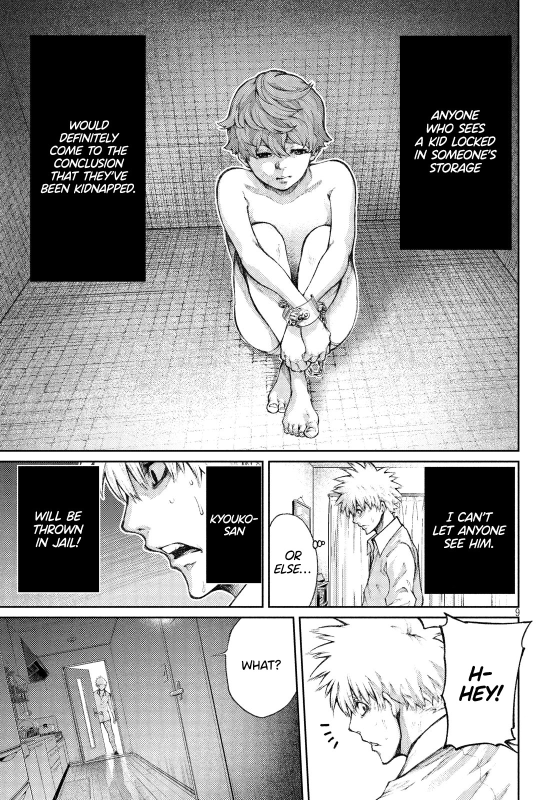 I love you, Kyouko-san. Chapter 3 page 9 - Chapter 3: It's leaking, Kyouko-san.